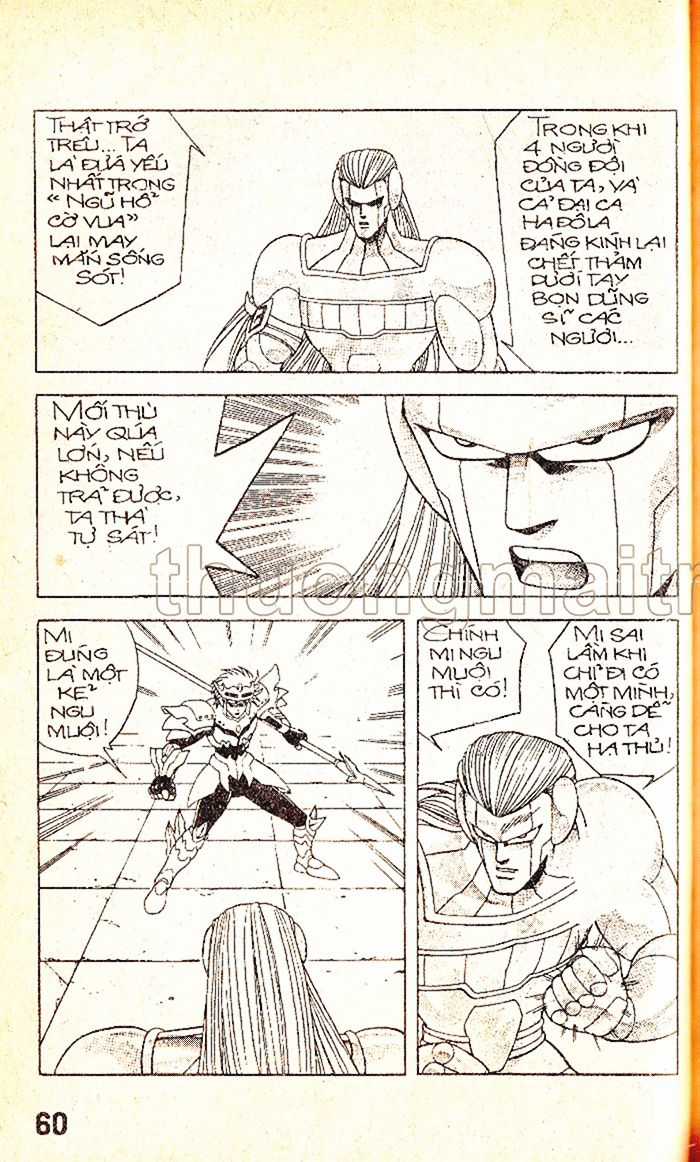 Dragon Quest 1 Chapter 46 trang 61