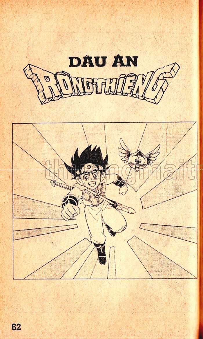 Dragon Quest 1 Chapter 46 trang 63