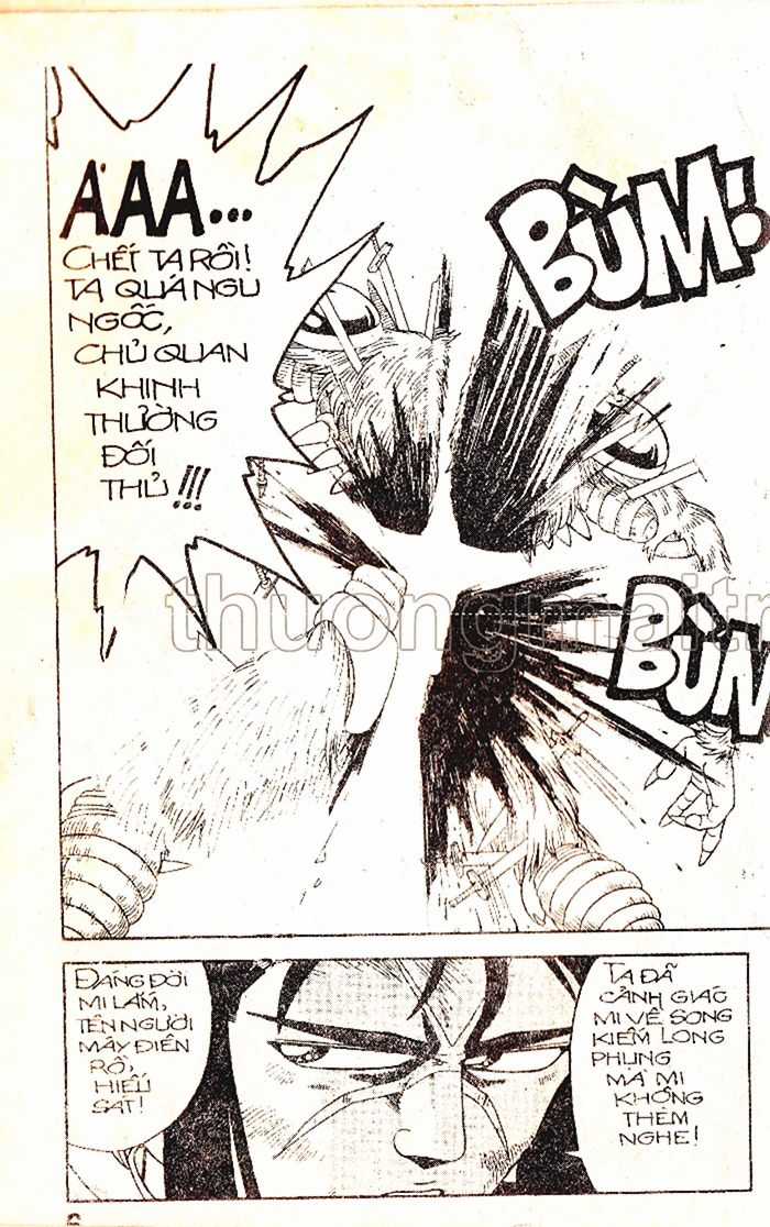 Dragon Quest 1 Chapter 46 trang 7