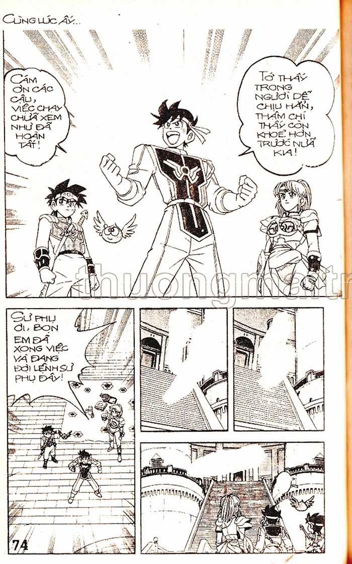 Dragon Quest 1 Chapter 46 trang 75