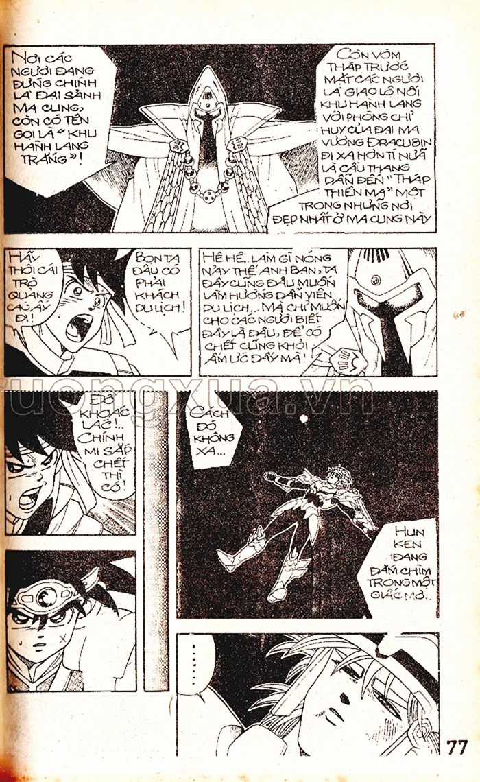 Dragon Quest 1 Chapter 46 trang 78