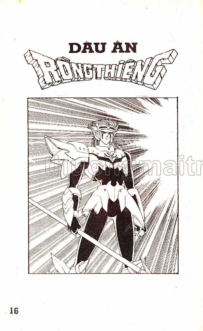 Dragon Quest 1 Chapter 47 trang 17