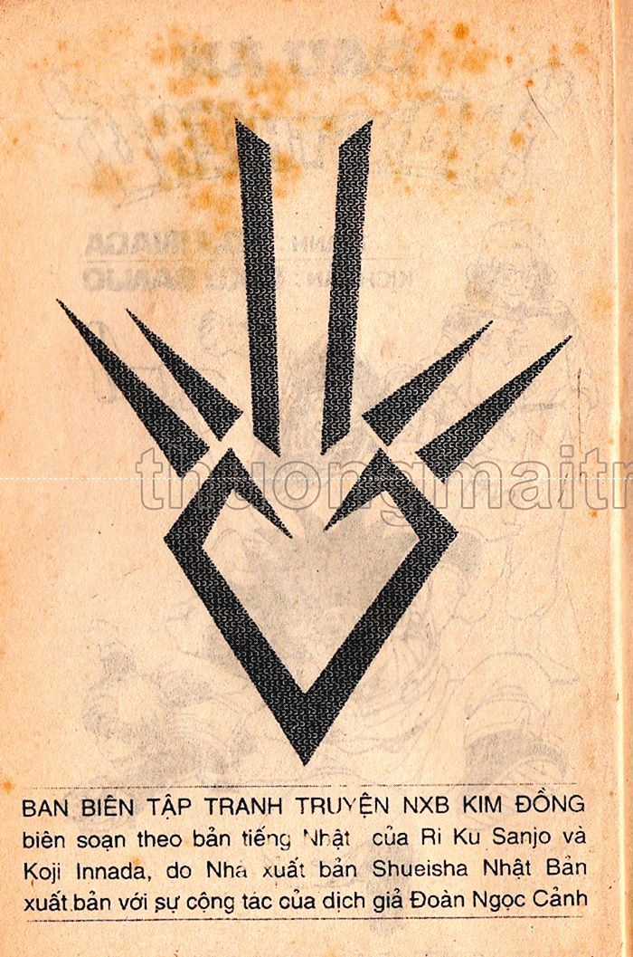 Dragon Quest 1 Chapter 47 trang 3