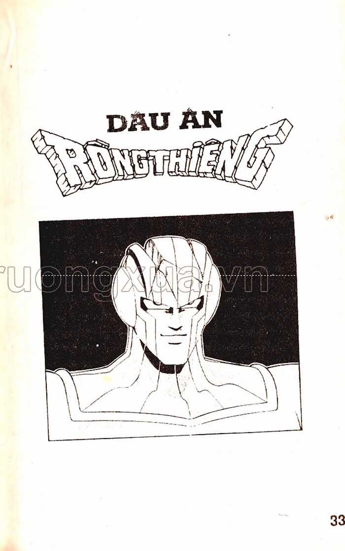 Dragon Quest 1 Chapter 47 trang 34