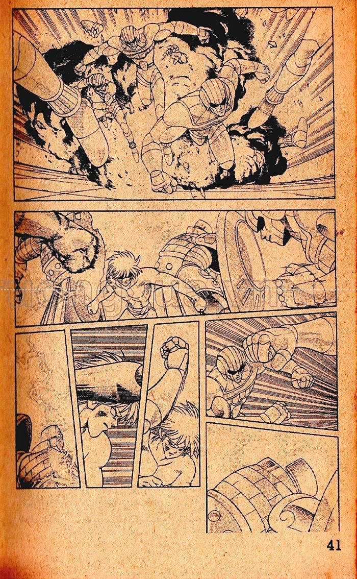 Dragon Quest 1 Chapter 47 trang 42