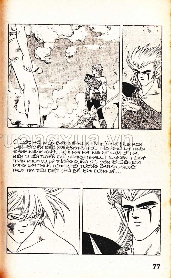 Dragon Quest 1 Chapter 47 trang 78
