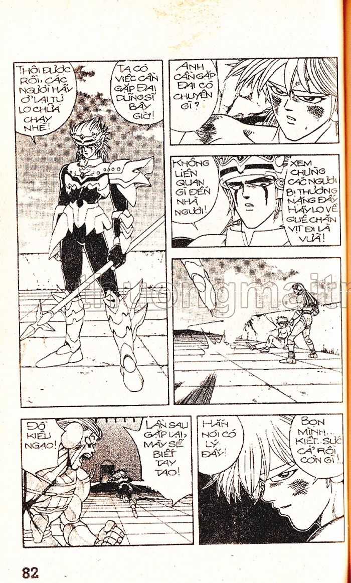 Dragon Quest 1 Chapter 47 trang 83
