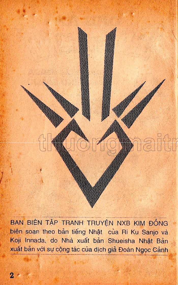 Dragon Quest 1 Chapter 48 trang 3