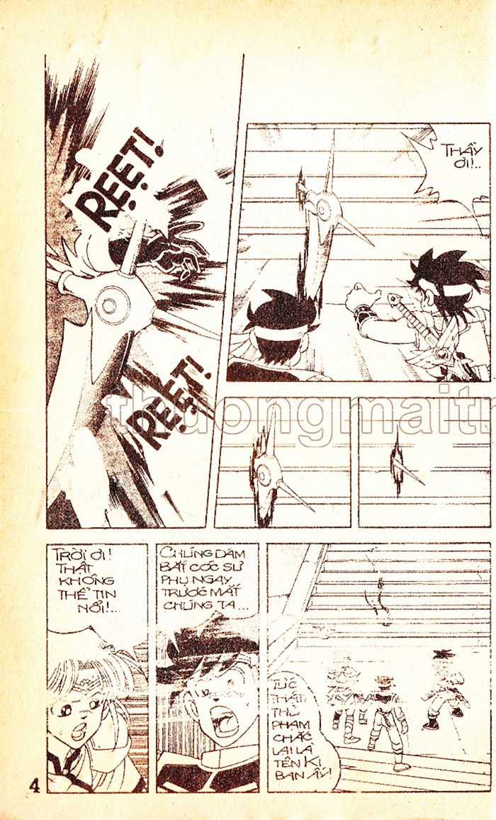 Dragon Quest 1 Chapter 48 trang 5