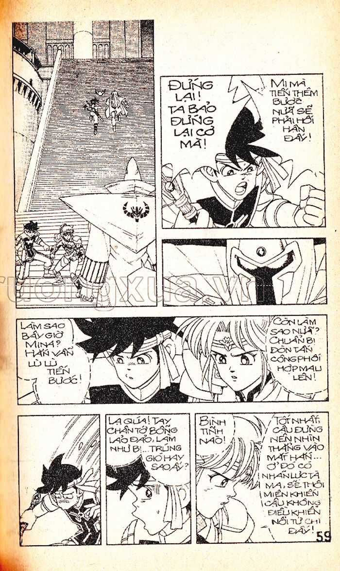 Dragon Quest 1 Chapter 48 trang 60