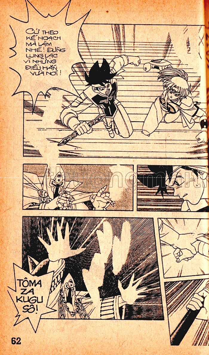 Dragon Quest 1 Chapter 48 trang 63