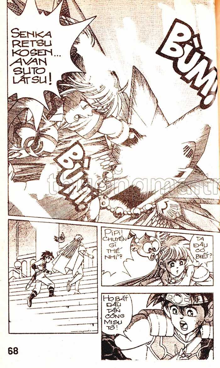 Dragon Quest 1 Chapter 48 trang 69