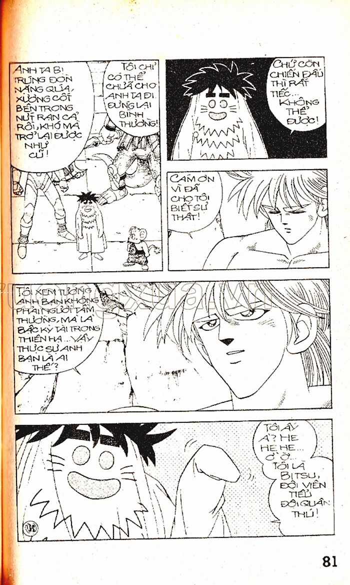 Dragon Quest 1 Chapter 48 trang 82