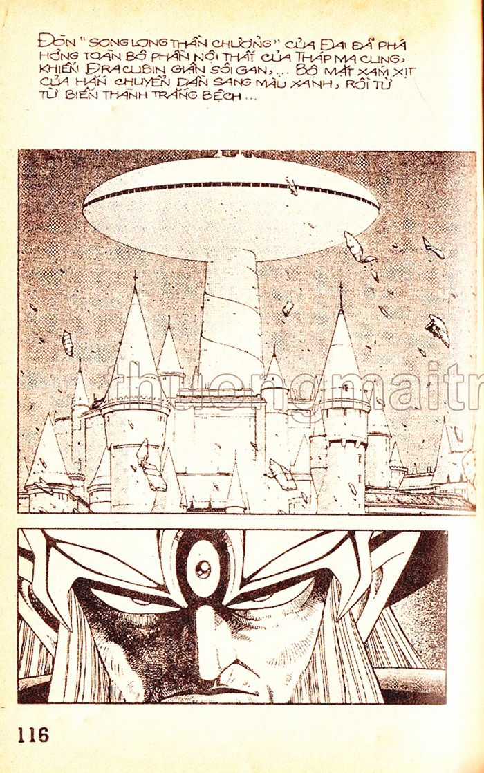 Dragon Quest 1 Chapter 49 trang 117