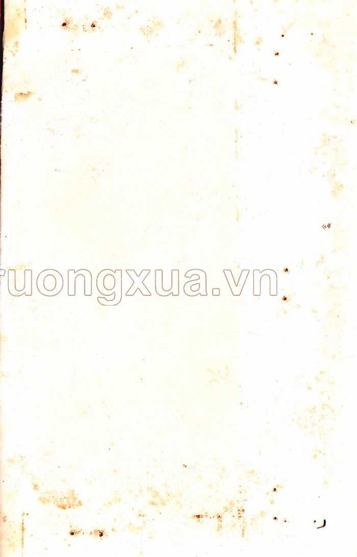 Dragon Quest 1 Chapter 49 trang 122