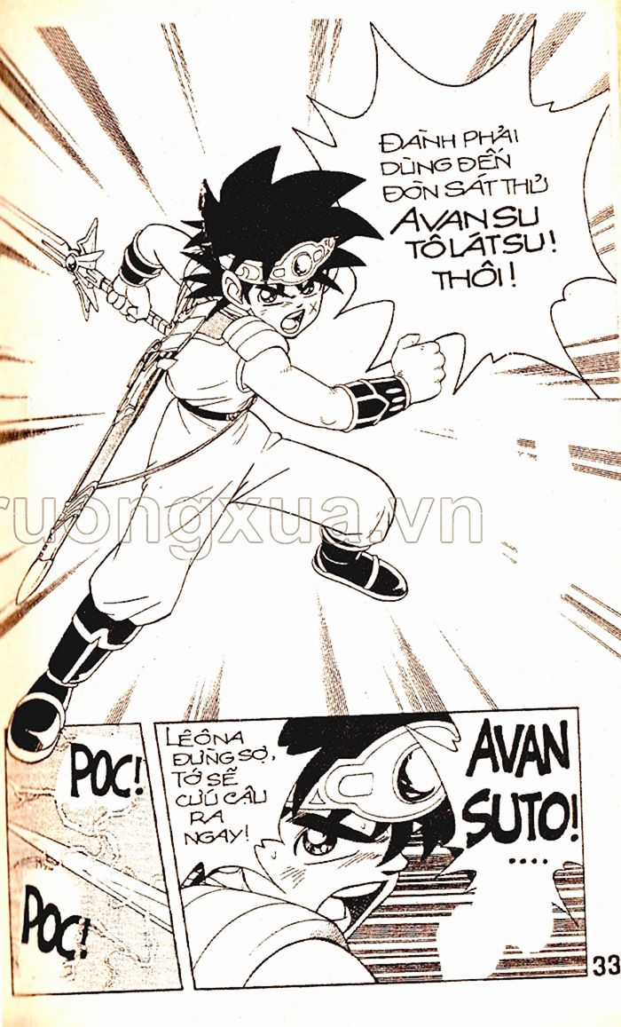 Dragon Quest 1 Chapter 49 trang 34