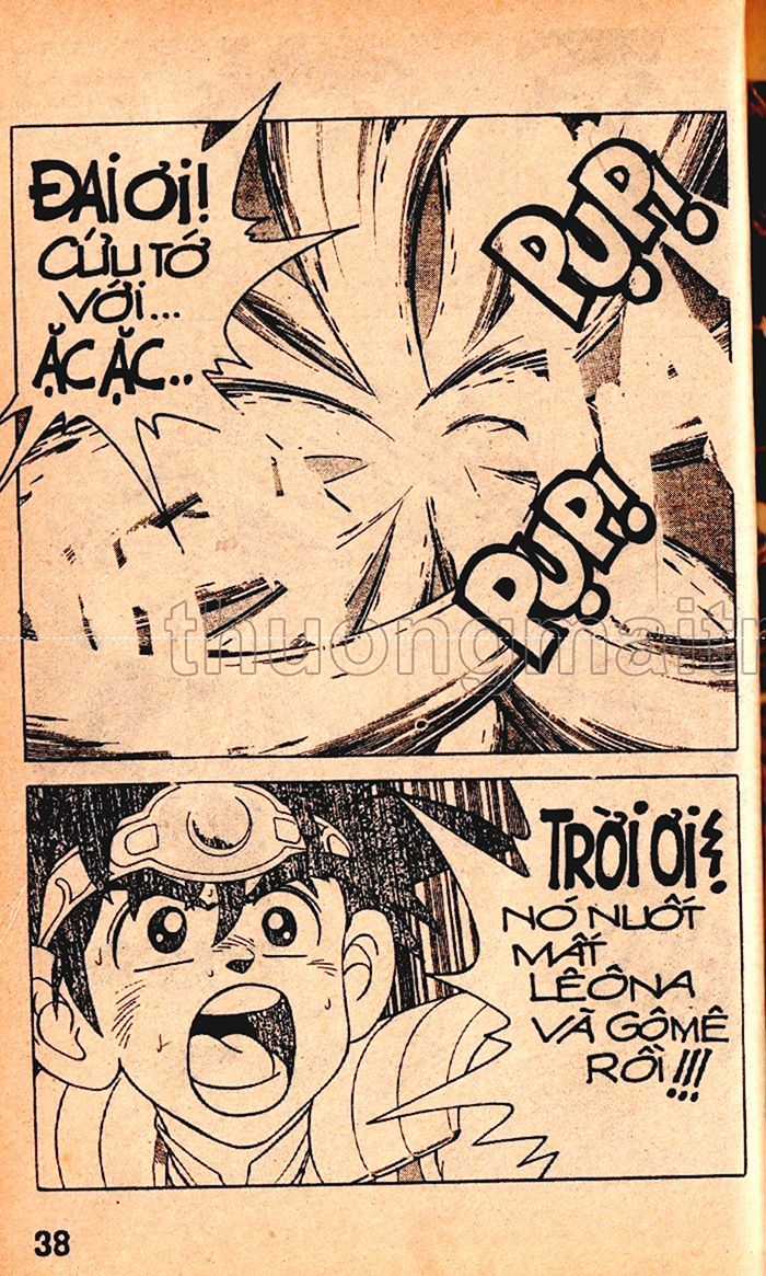 Dragon Quest 1 Chapter 49 trang 39