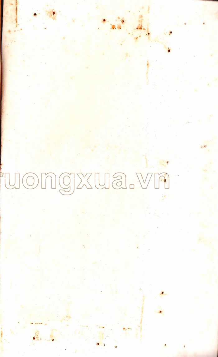 Dragon Quest 1 Chapter 50 trang 122