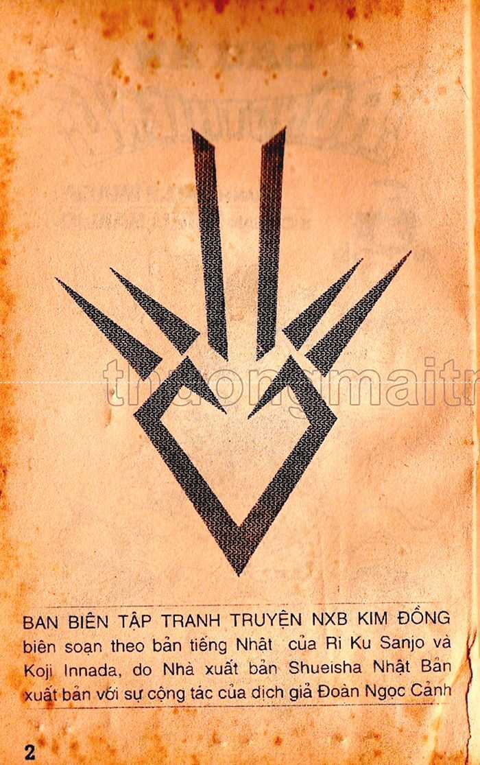 Dragon Quest 1 Chapter 50 trang 3