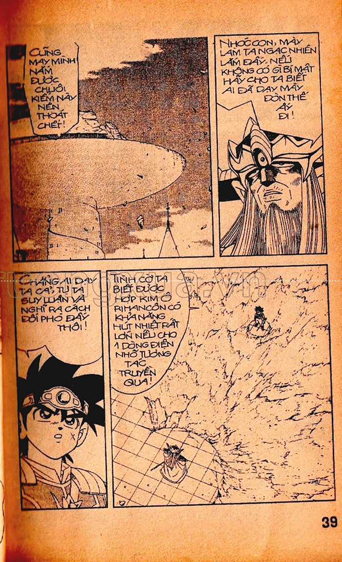 Dragon Quest 1 Chapter 50 trang 40
