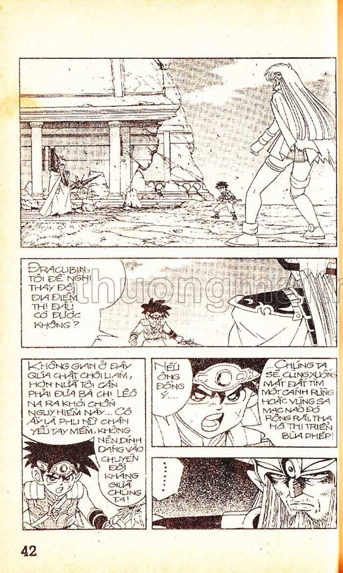 Dragon Quest 1 Chapter 50 trang 43