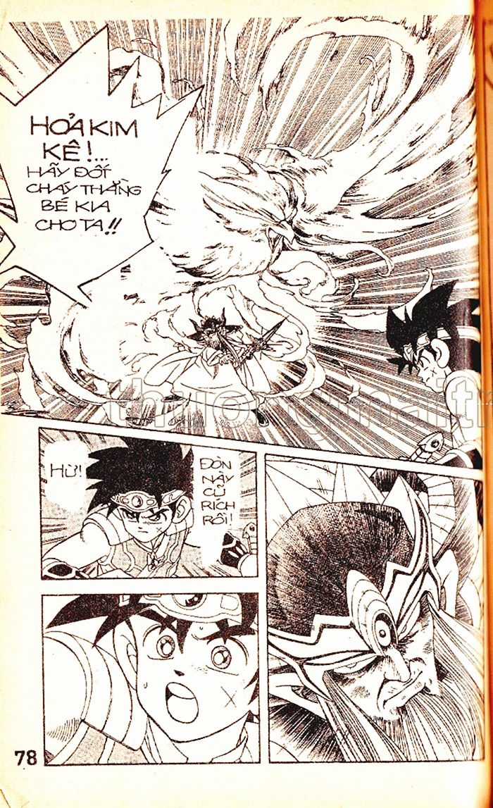 Dragon Quest 1 Chapter 50 trang 79
