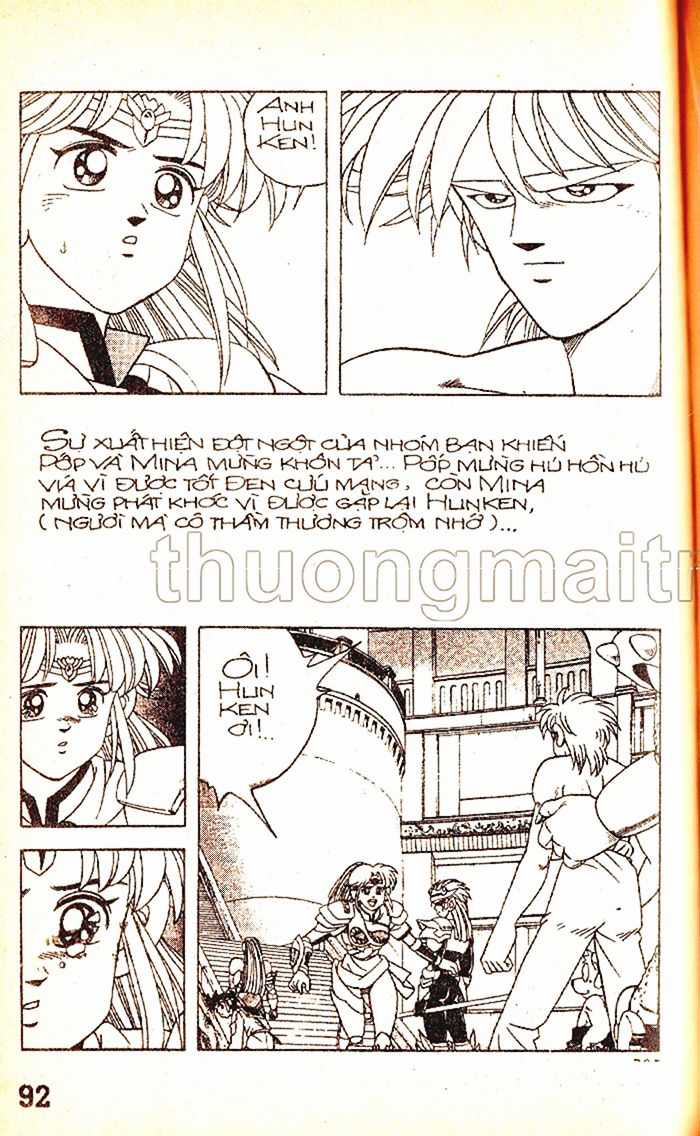 Dragon Quest 1 Chapter 50 trang 93