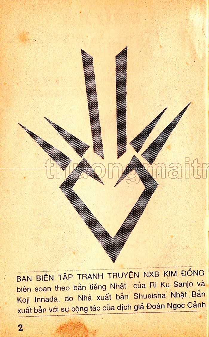 Dragon Quest 1 Chapter 53 trang 3