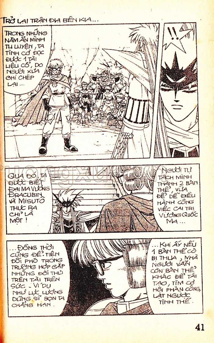 Dragon Quest 1 Chapter 53 trang 38