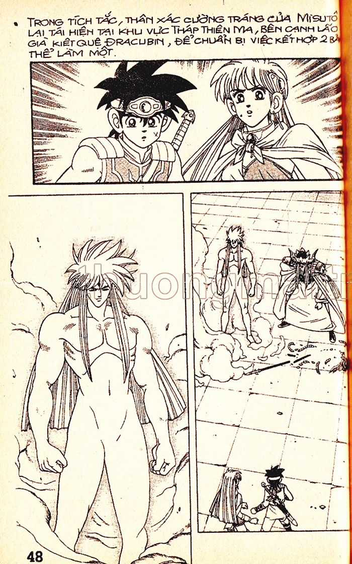 Dragon Quest 1 Chapter 53 trang 45