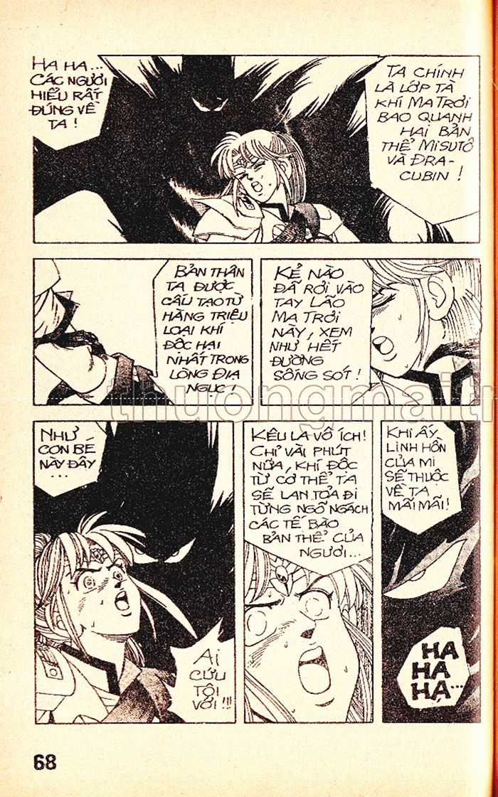 Dragon Quest 1 Chapter 53 trang 63