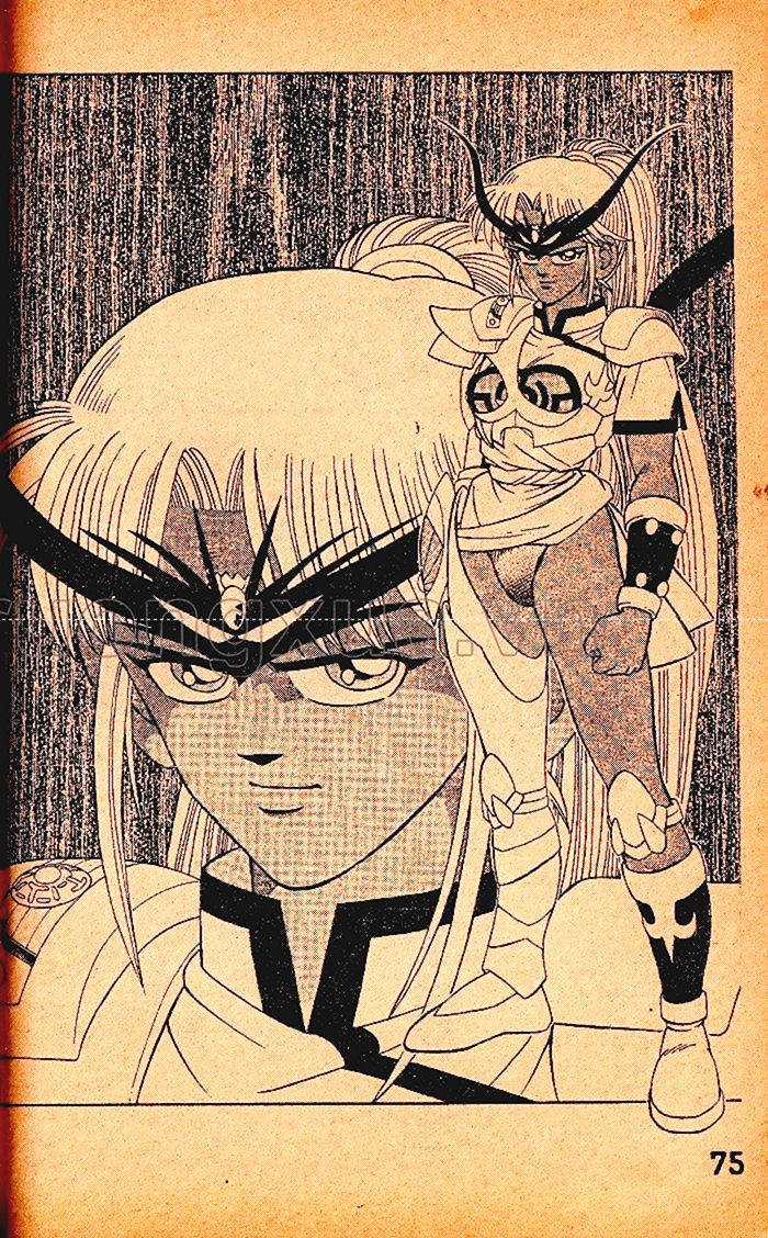 Dragon Quest 1 Chapter 53 trang 70