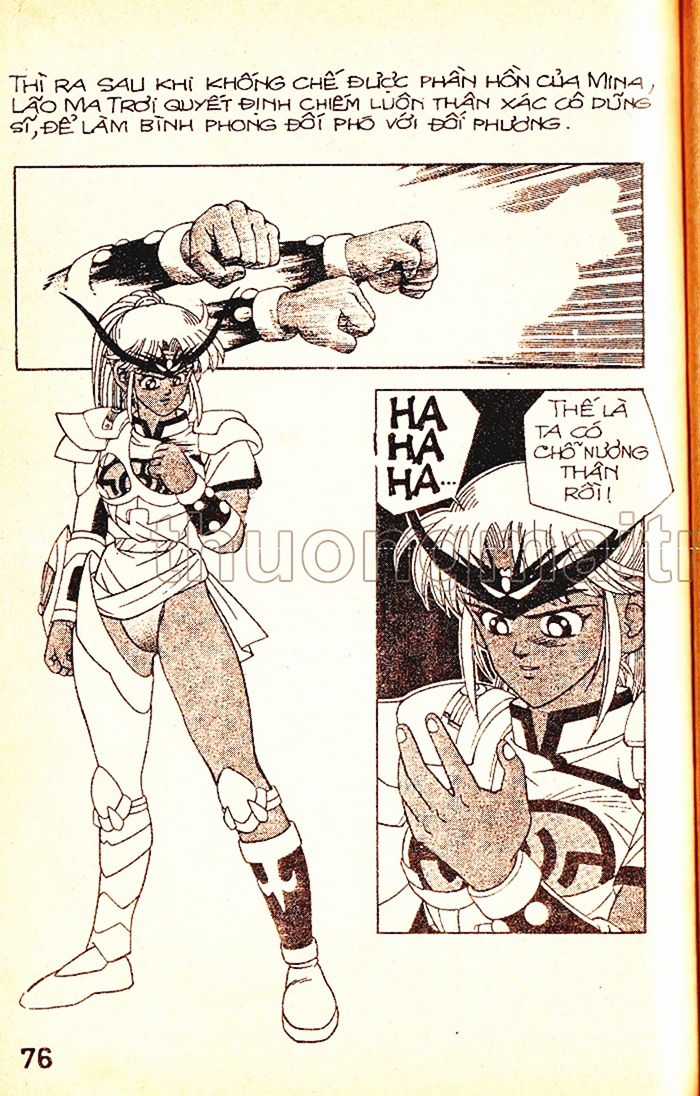 Dragon Quest 1 Chapter 53 trang 71