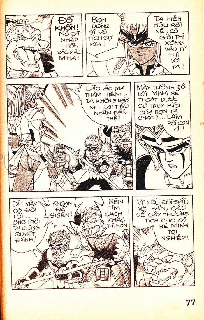 Dragon Quest 1 Chapter 53 trang 72