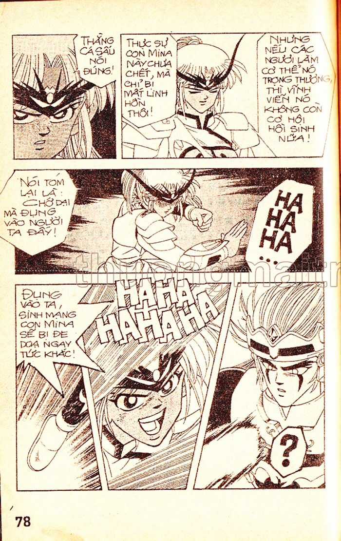 Dragon Quest 1 Chapter 53 trang 73