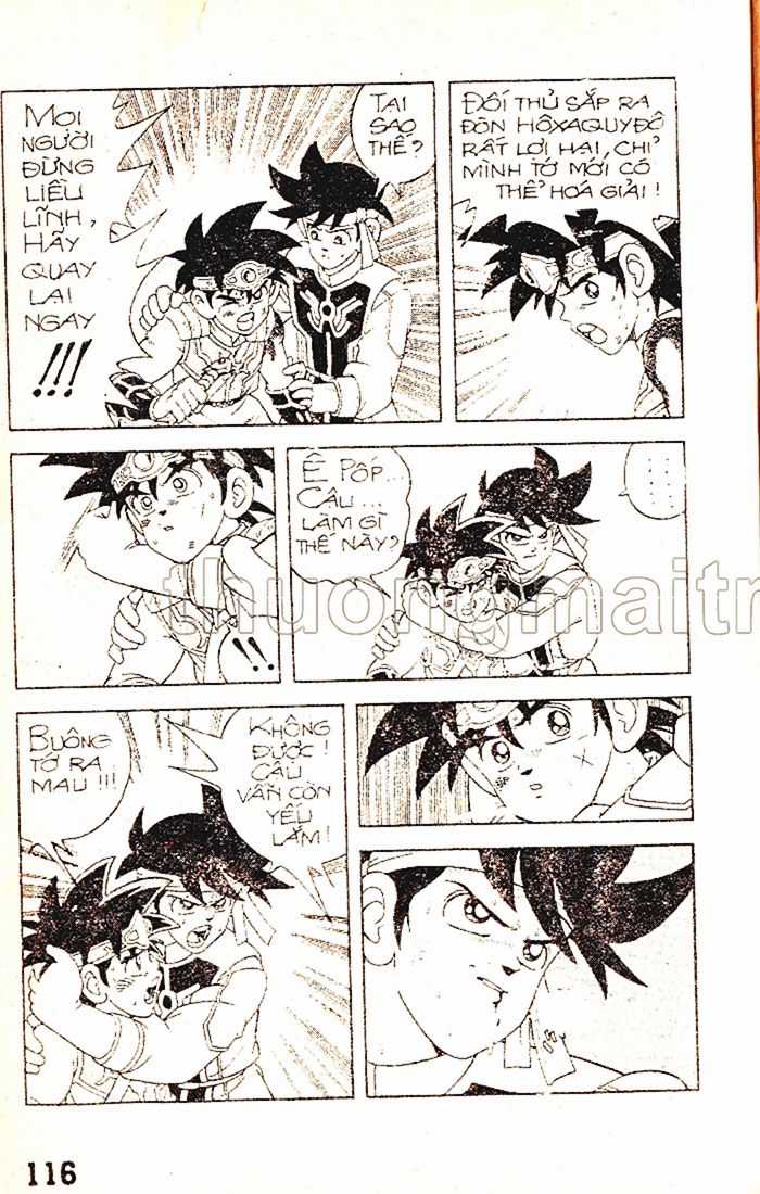 Dragon Quest 1 Chapter 54 trang 117