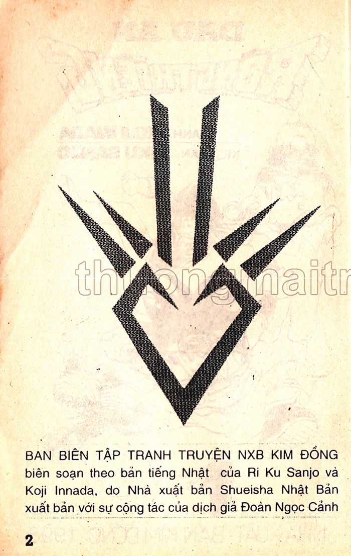 Dragon Quest 1 Chapter 54 trang 3