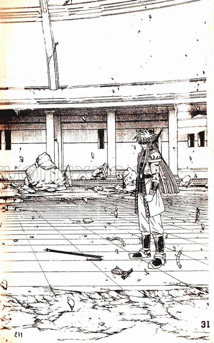 Dragon Quest 1 Chapter 54 trang 32