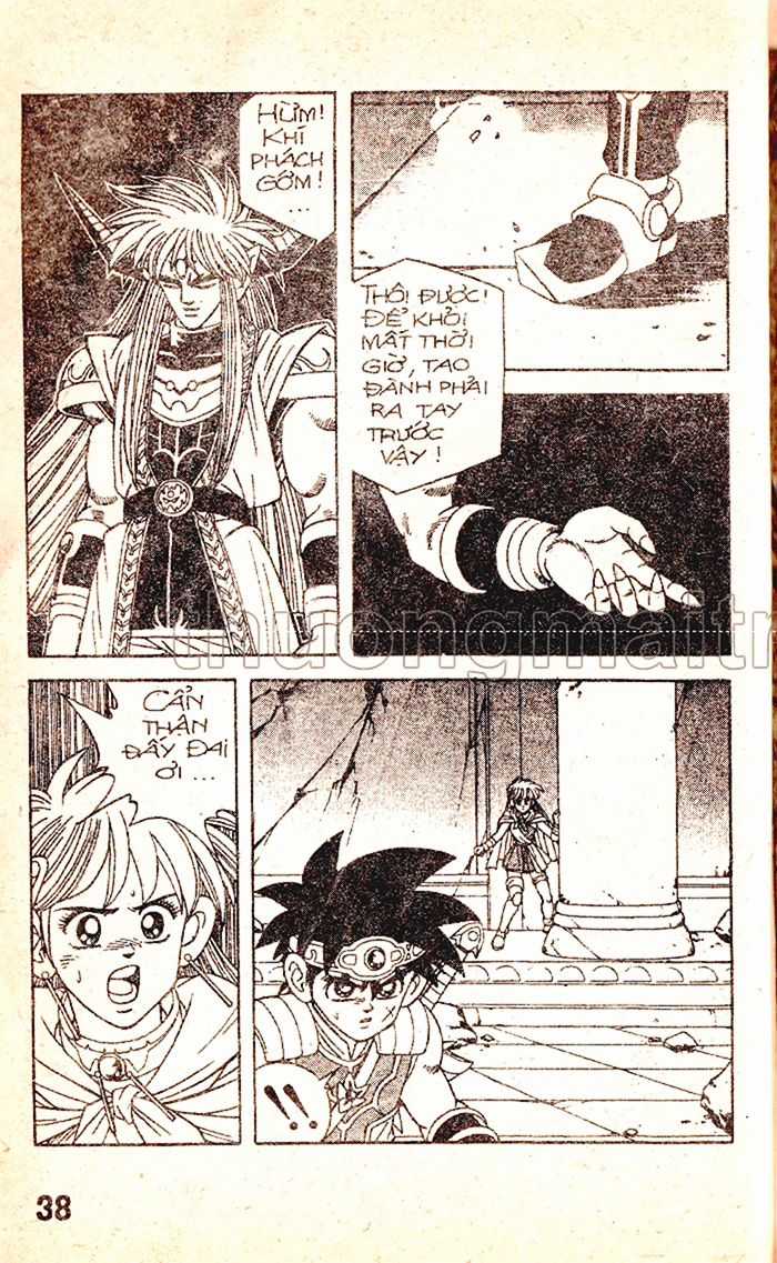 Dragon Quest 1 Chapter 54 trang 39