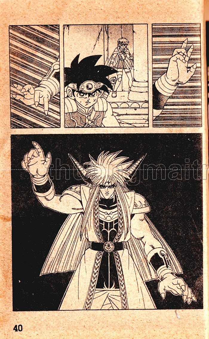 Dragon Quest 1 Chapter 54 trang 41