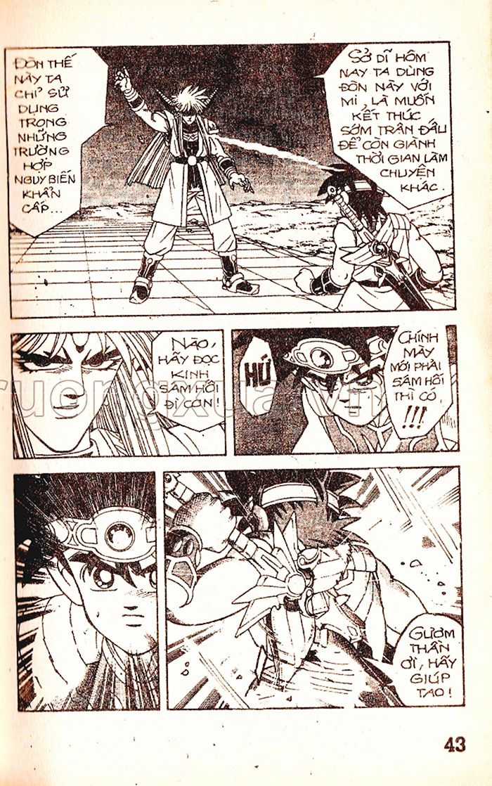 Dragon Quest 1 Chapter 54 trang 44
