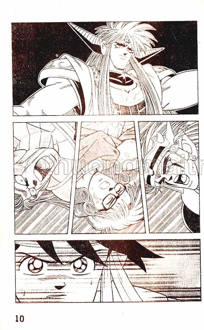 Dragon Quest 1 Chapter 55 trang 11