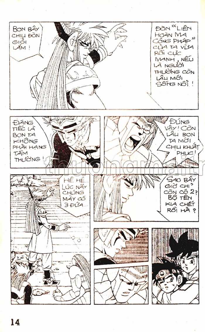 Dragon Quest 1 Chapter 55 trang 15