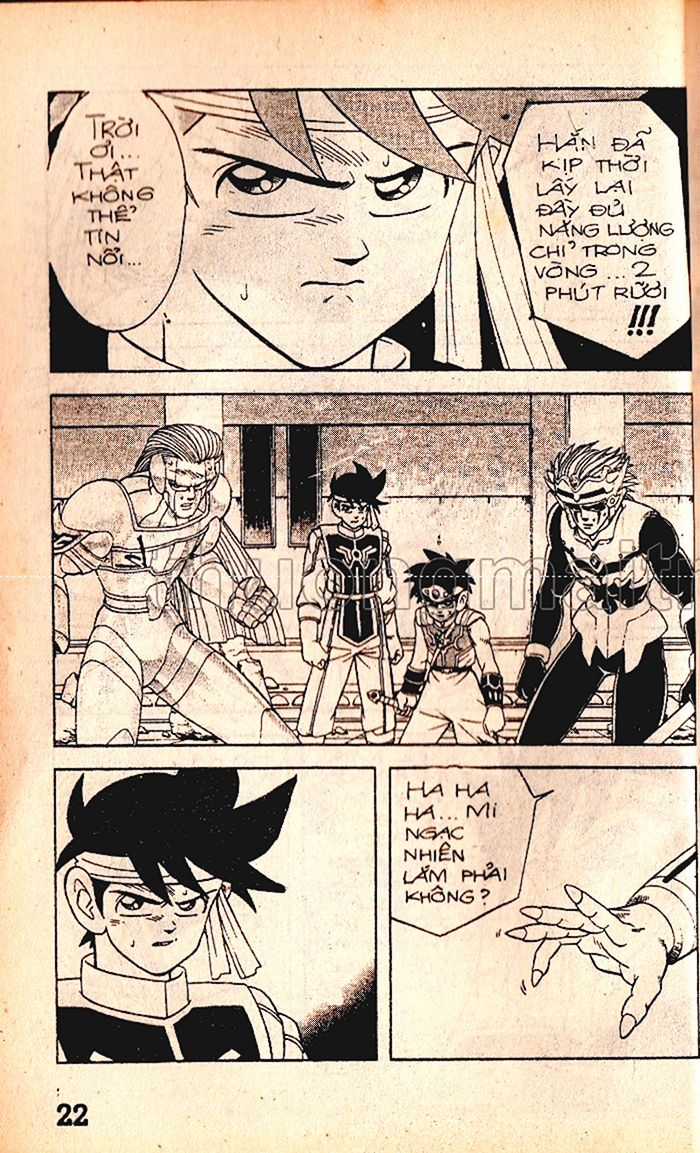 Dragon Quest 1 Chapter 55 trang 23