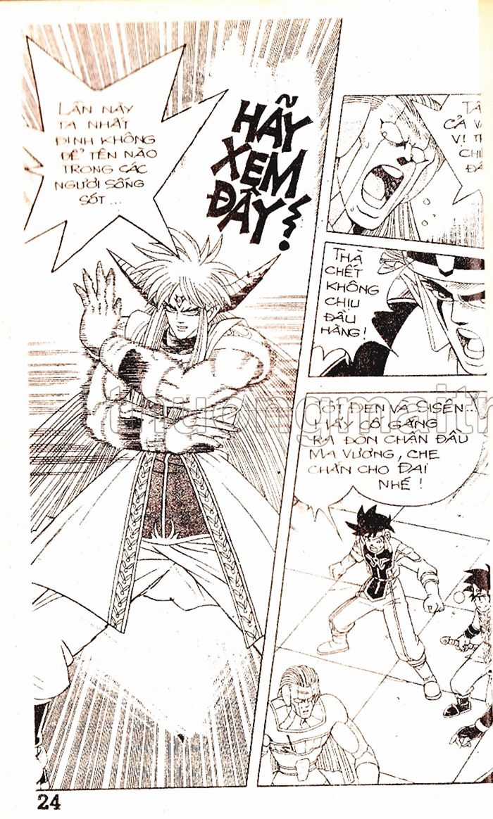 Dragon Quest 1 Chapter 55 trang 25