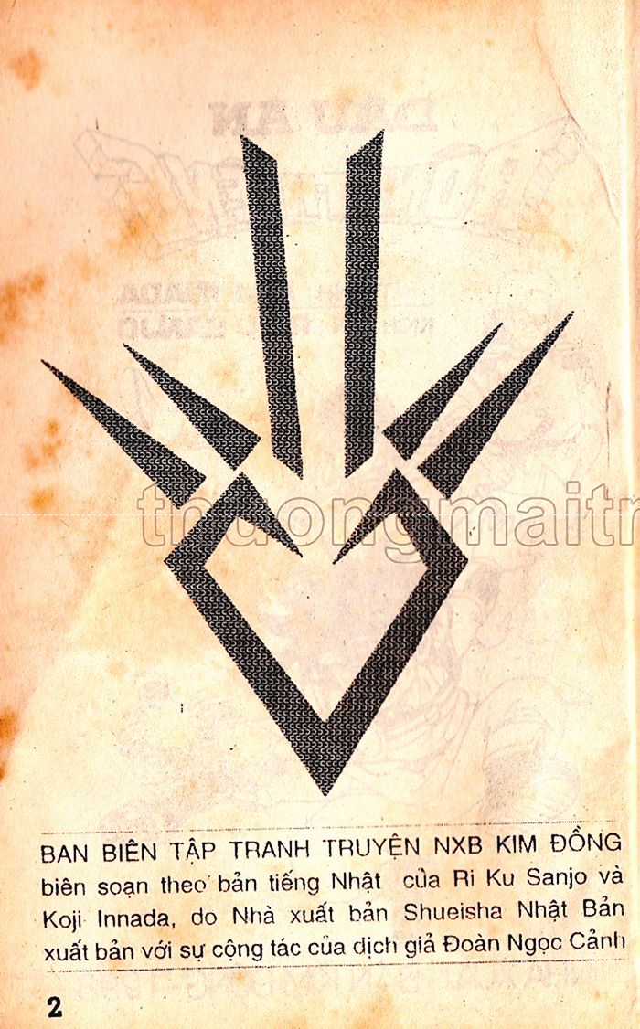 Dragon Quest 1 Chapter 55 trang 3