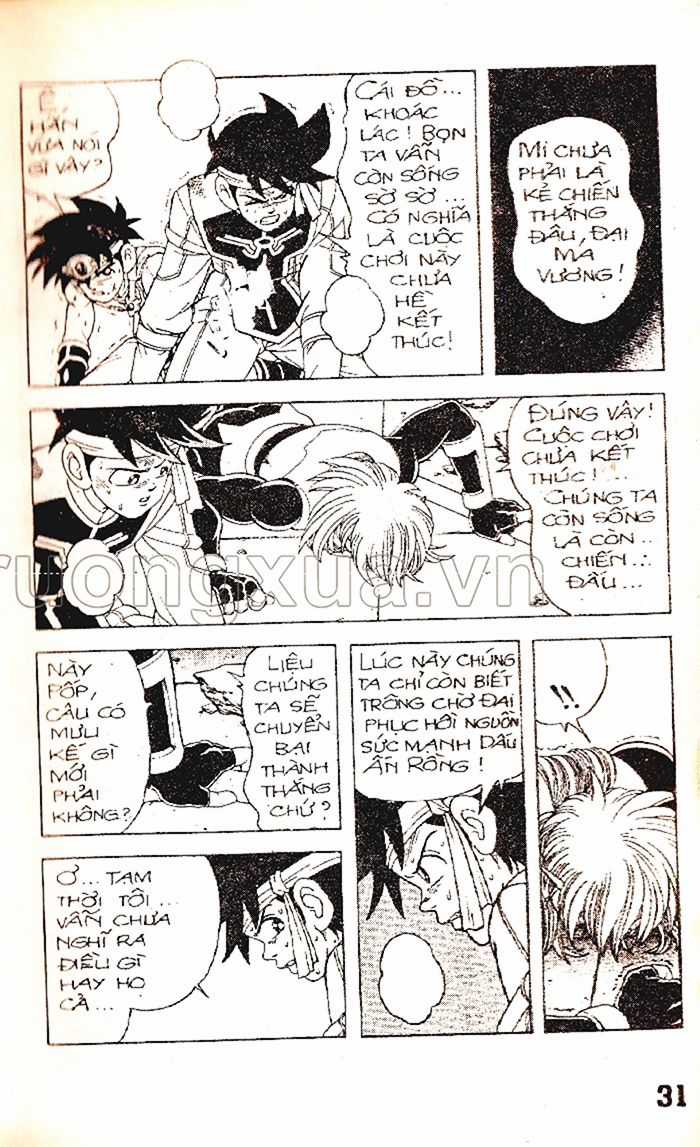 Dragon Quest 1 Chapter 55 trang 32