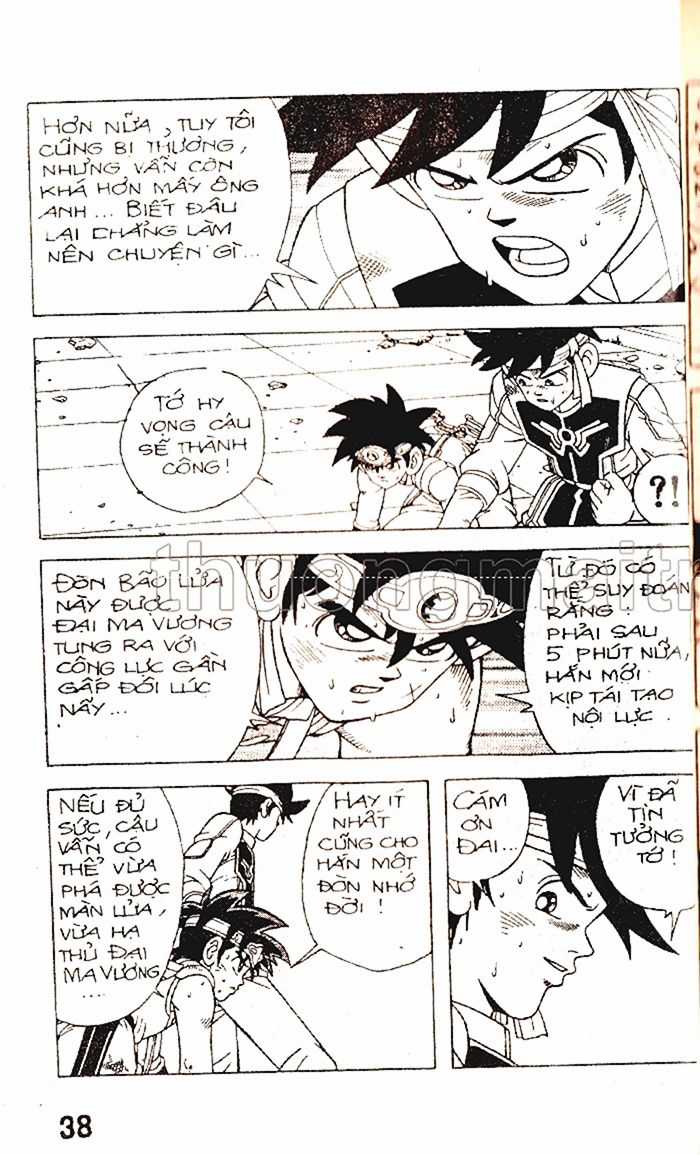 Dragon Quest 1 Chapter 55 trang 39