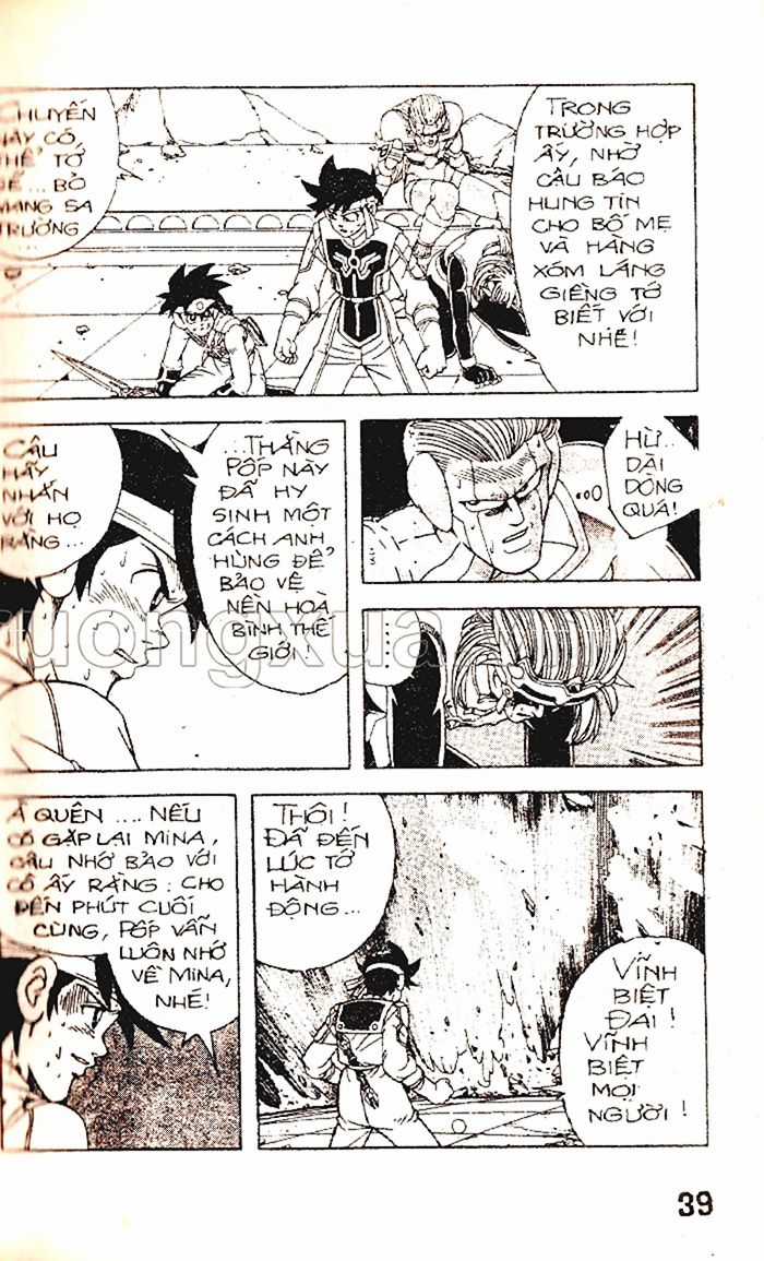Dragon Quest 1 Chapter 55 trang 40