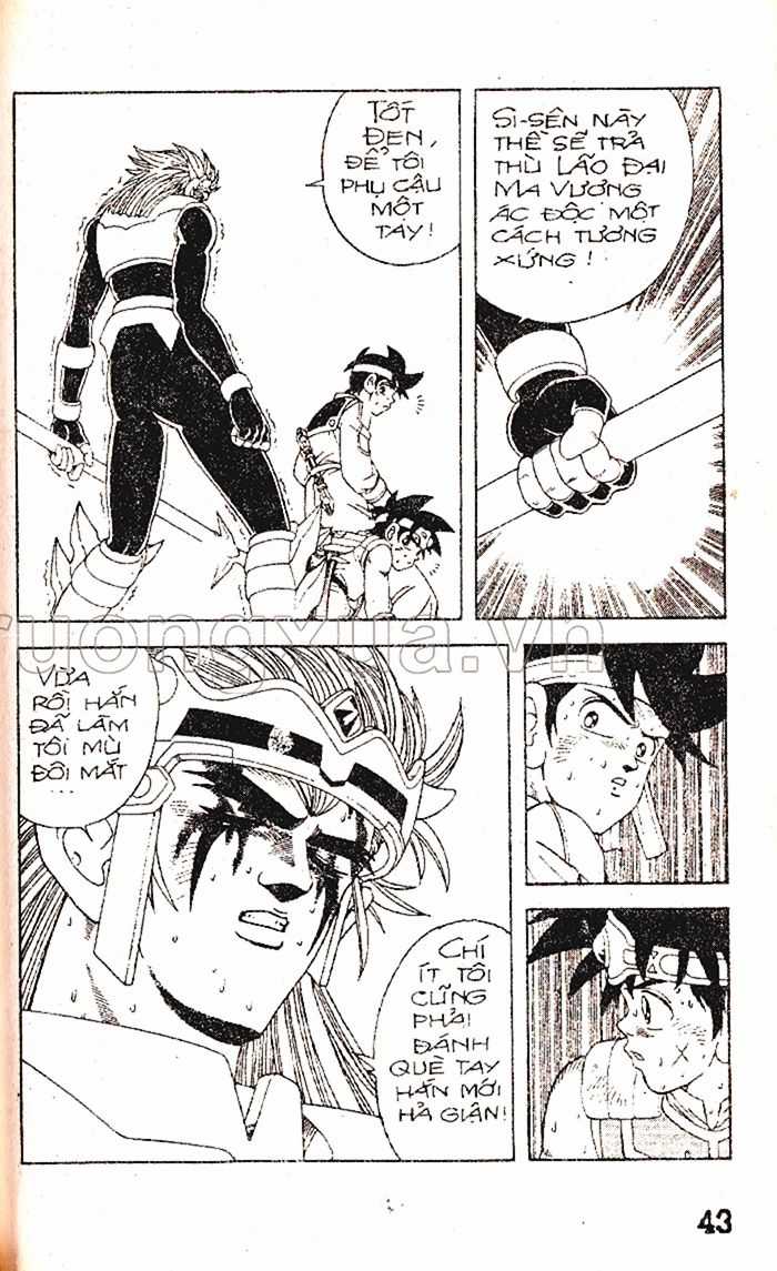 Dragon Quest 1 Chapter 55 trang 44